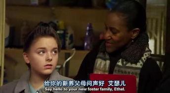 无耻家庭在线观看